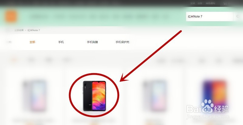 小米怎么查看手机蓝牙版本和蓝牙地址