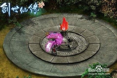 《创世仙缘》教你如何最大化获得经验