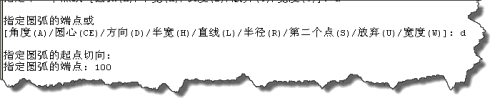 AUTOCAD中如何制作八卦图形?