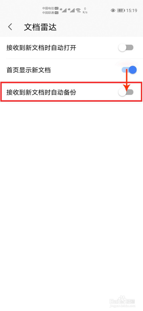 49c5d3e34b2c56ee1c65ebb8f775e5f4fdf540b0.jpg?x-bce-process=image%2Fresize%2Cm_lfit%2Cw_500%2Climit_1