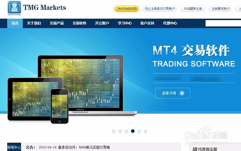 沪深300指数入门