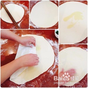 葱油饼怎么做？家常做法详细教程图解~