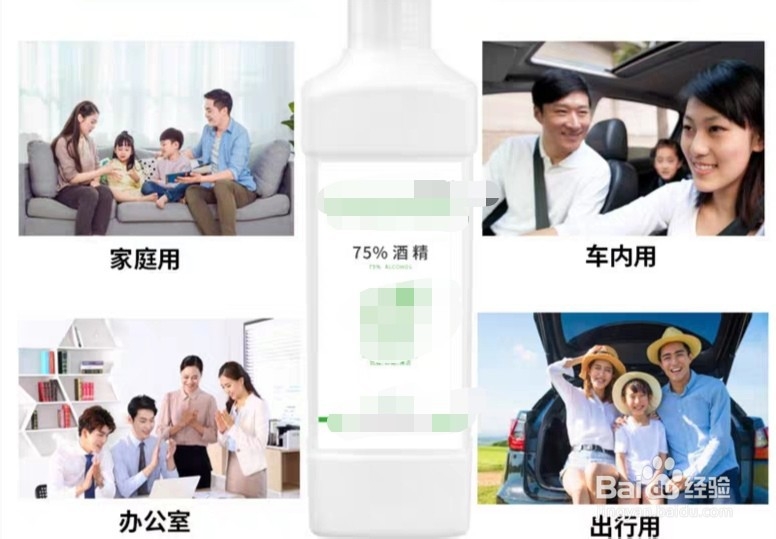 消毒品对健康的危害