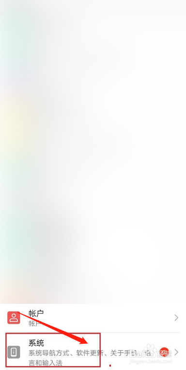 华为手机生产日期查询攻略