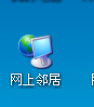 怎么手动设置IP地址