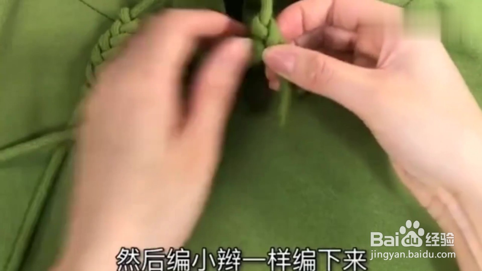 怎样给卫衣绳结