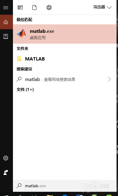 怎么用matlab产生随机数?
