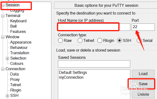 Windows系统使用SSH如何远程连接Linux