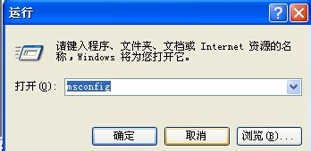 电脑开机后反应很慢，开机后电脑反应慢怎么办