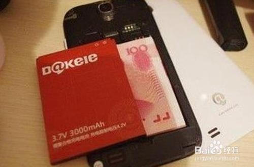 怎样藏好