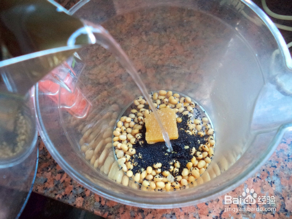 黑芝麻豆浆怎么做