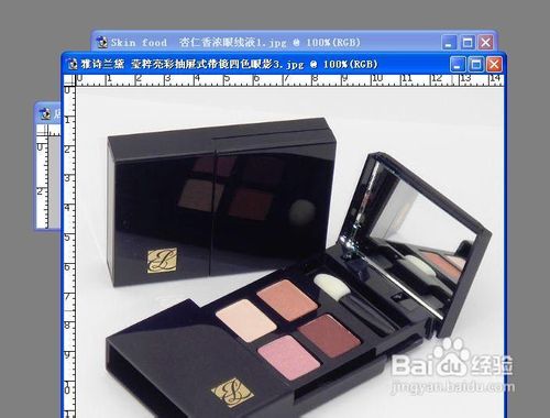 【淘宝店铺装修】卖家们怎么做动态店招图片