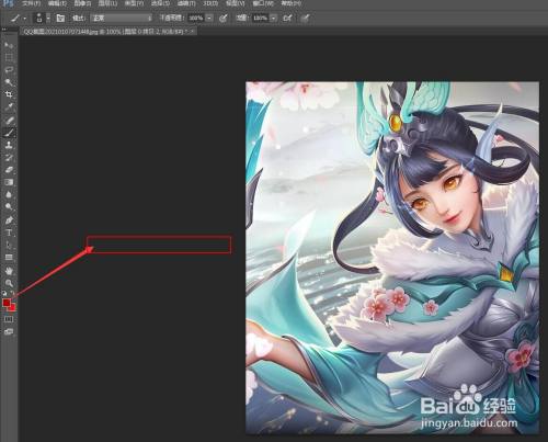 什么是ps/ps基本操作