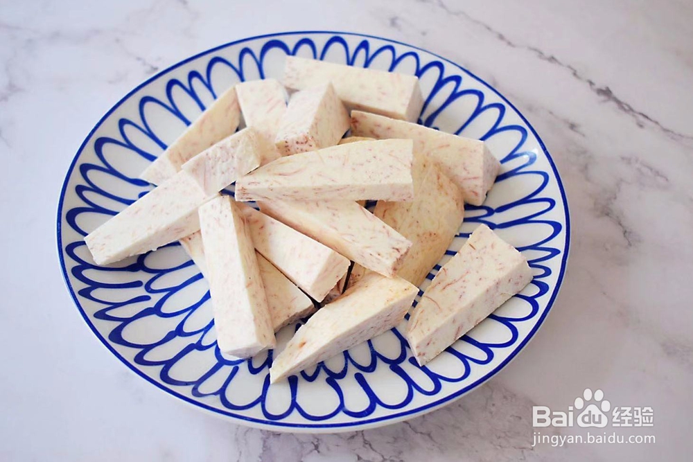 好吃的反沙芋头