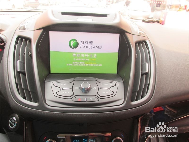 福特翼虎加装导航升级凯立德选配倒车轨迹作业