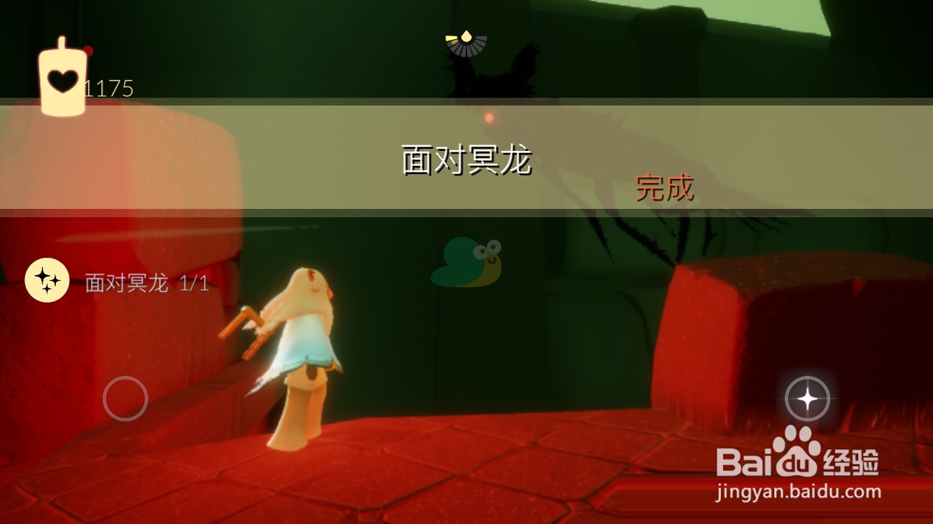 光遇4月11日每日任务怎么做