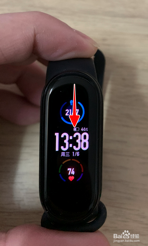 小米手环5怎样删除下载的表盘