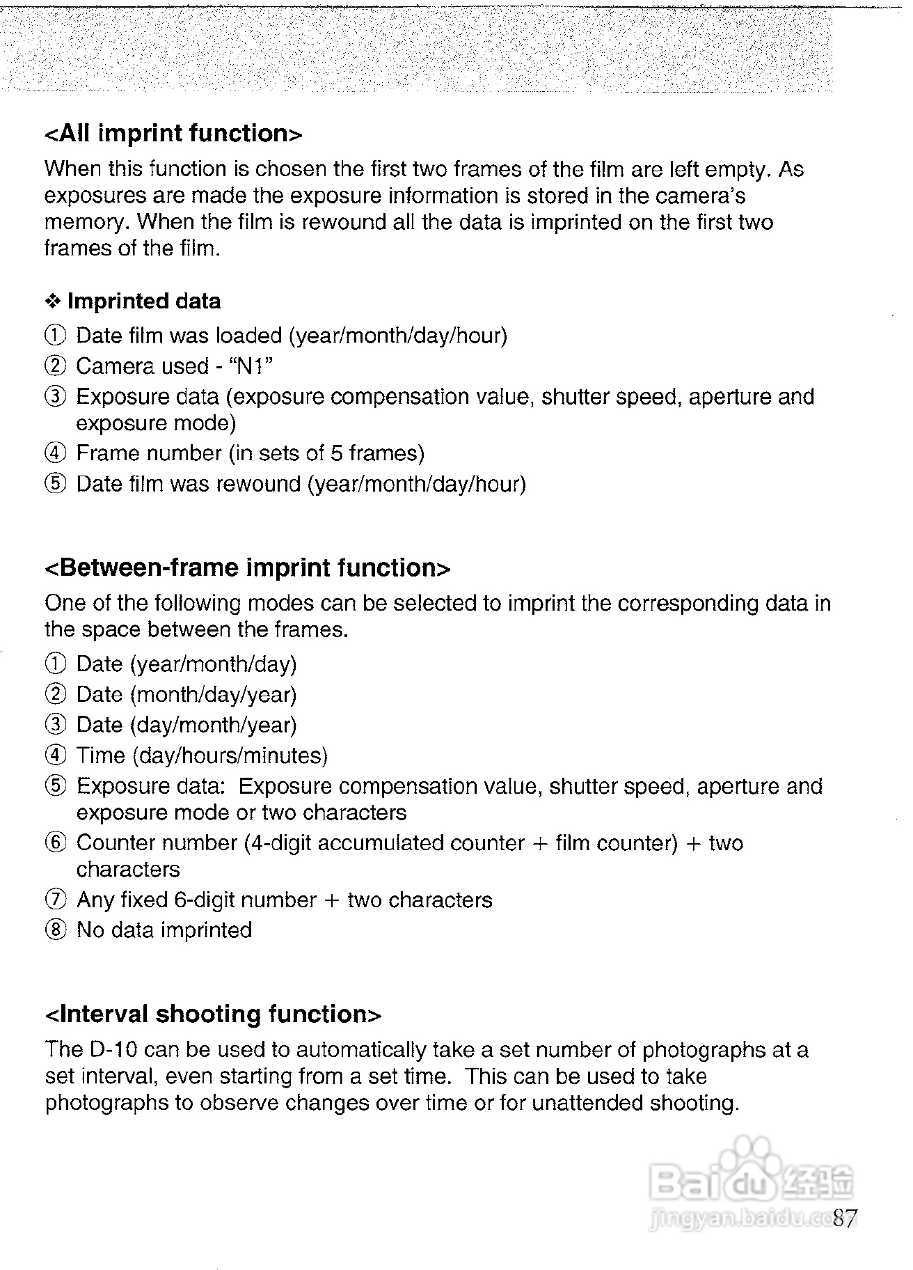 CONTAX N1数码相机说明书:[9]