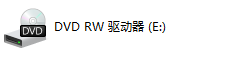 win10怎么插入光盘