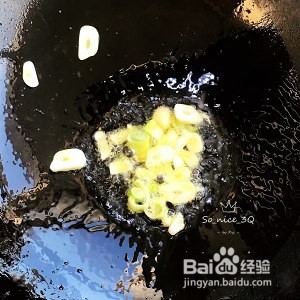 香菇油菜怎么做