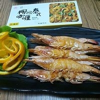 咖喱浇汁虾的美味做法