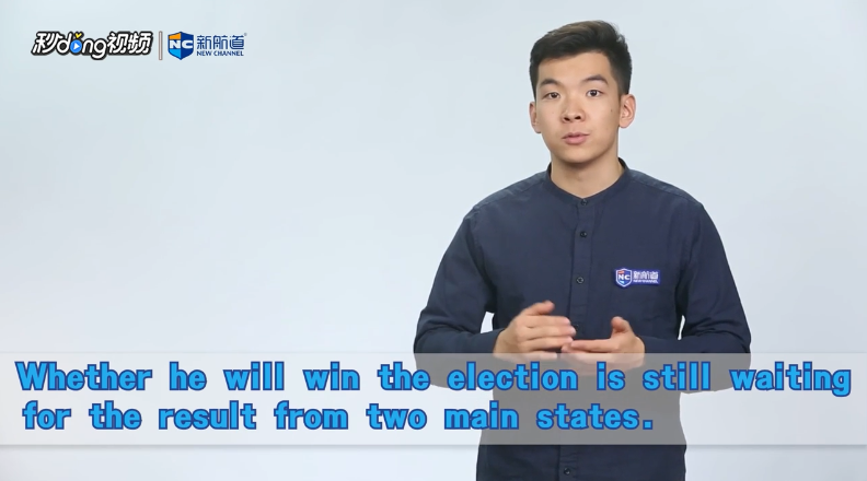 whether是什么意思