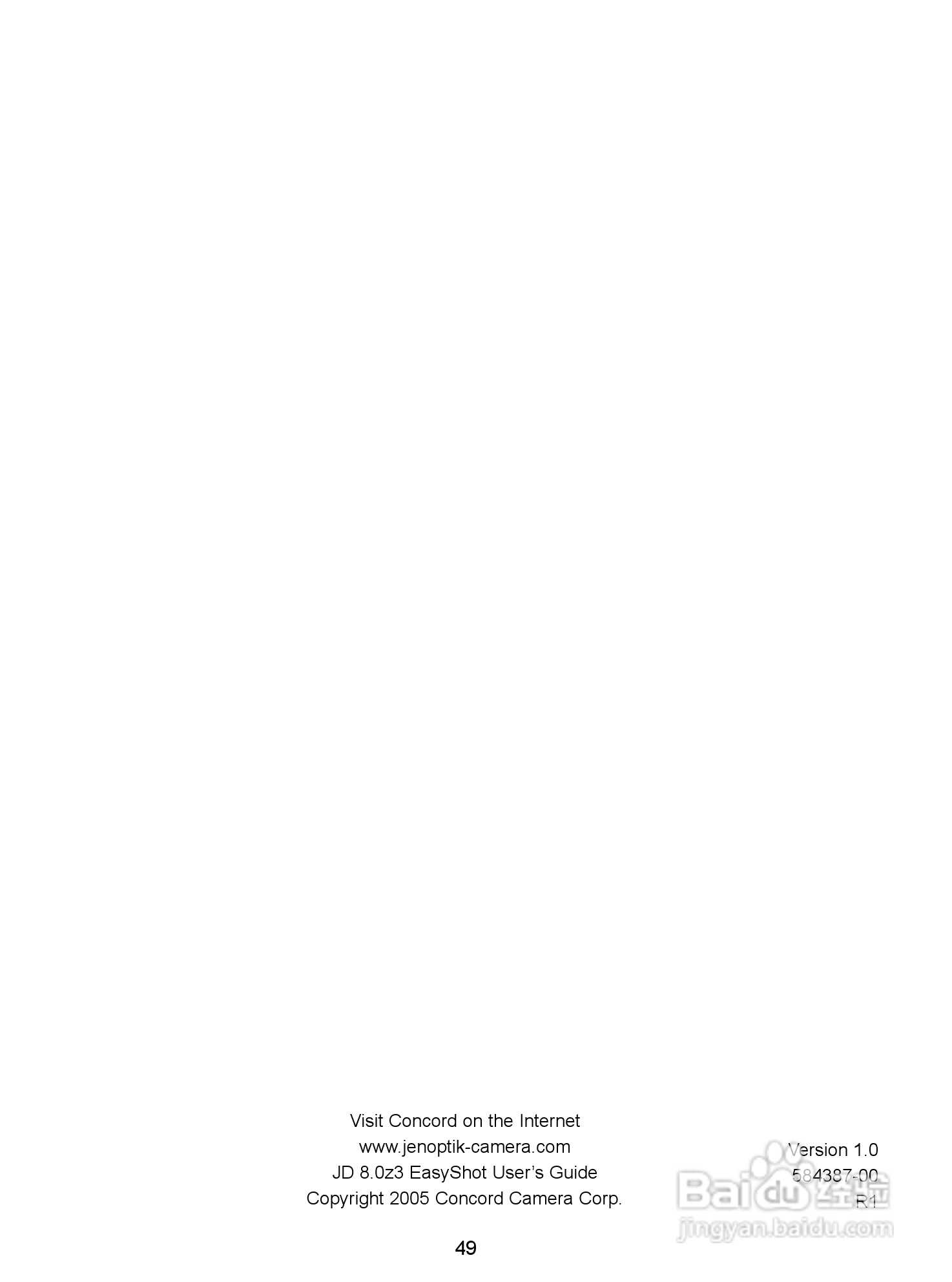 JENOPTIK JD 8.0z3 EasyShot数码相机说明书:[5]