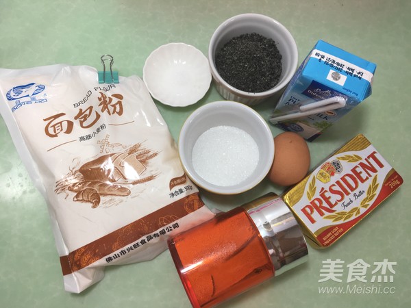 面包机版黑芝麻吐司