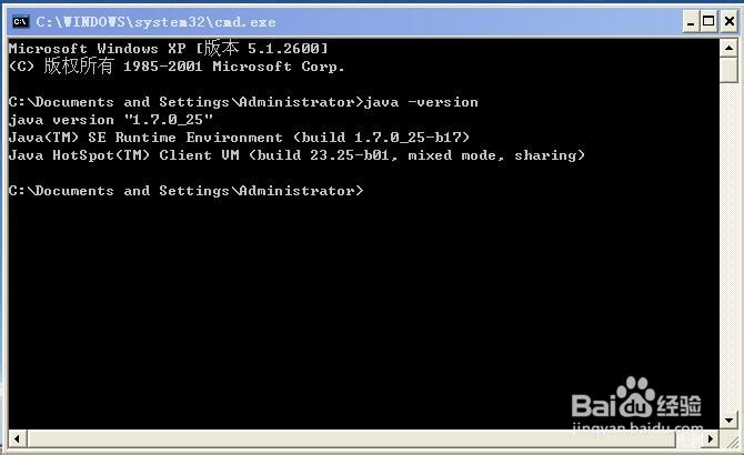 JSP的软件安装JDK+Tomcat 开发环境安装及配置