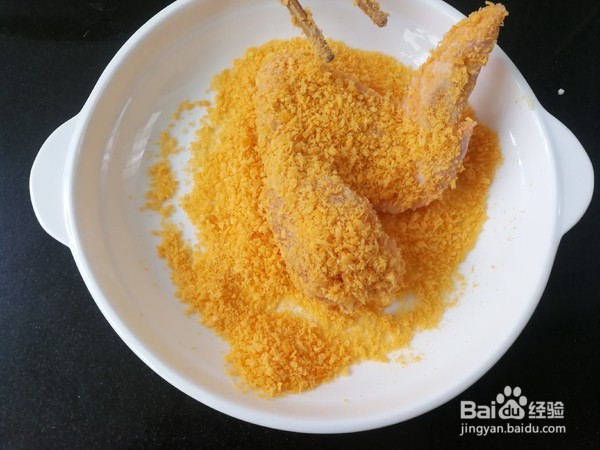 盐焗烤鸡翅的做法