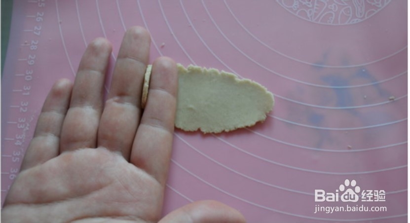 山西栲栳栳的做法