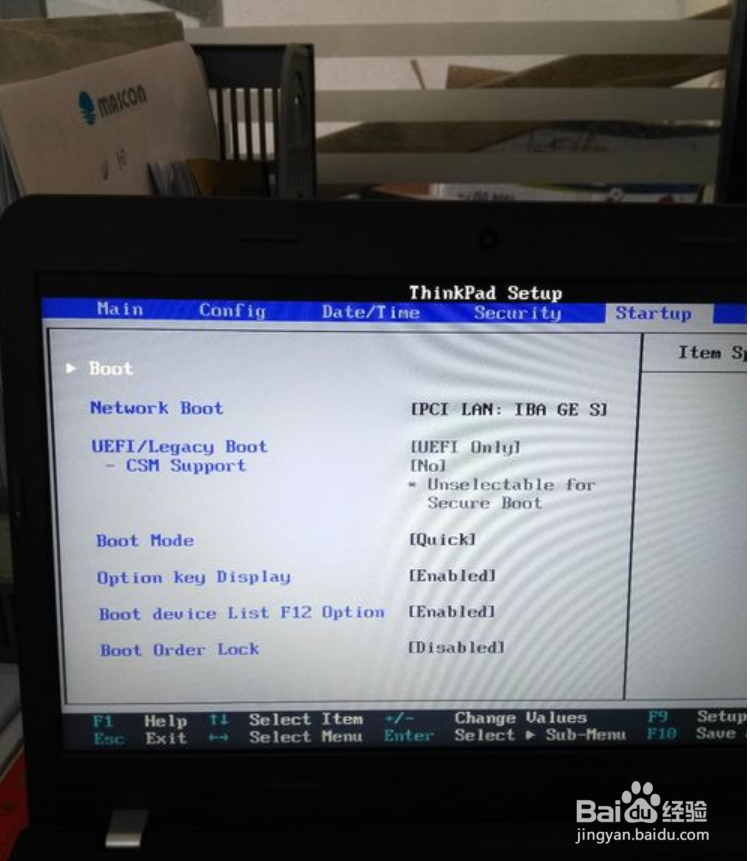 如何将联想thinkE450预装Windows8改为Windows7
