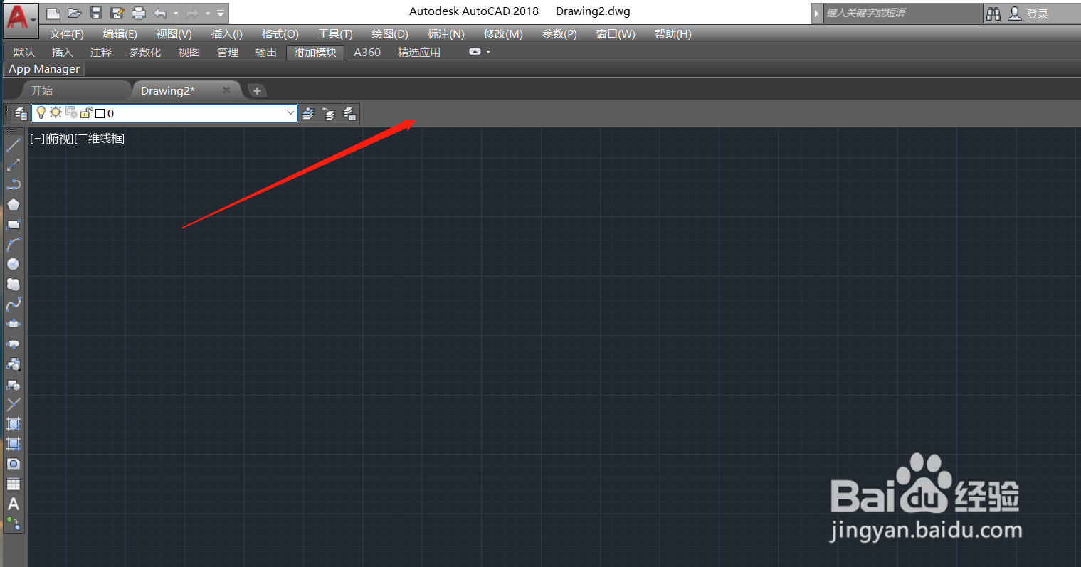 CD如何添加快捷工具栏？