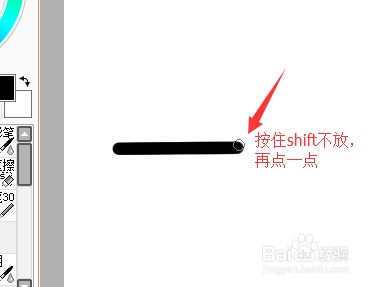 Sai如何画直线 百度经验 Sai如何画直线 百度经验