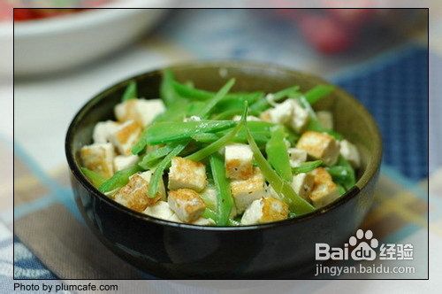 奶煮豆腐调荷兰豆的做法
