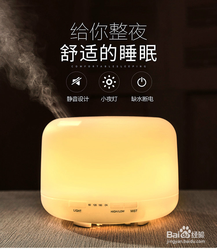 怎样恢复正常视力 呵护全家人视力