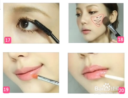 清美妆化妆步骤