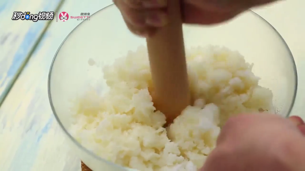 花生红糖糯米糍粑怎么做