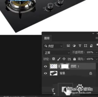 PS怎样增加火焰效果