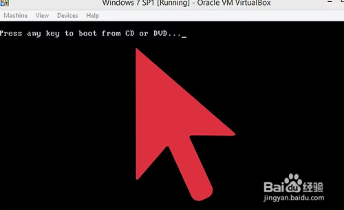 如何使用Oracle VM将Windows 7安装在虚拟机里