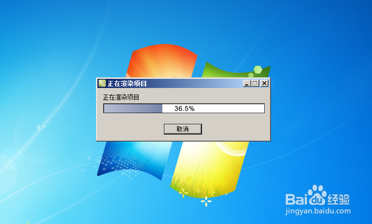 Camtasia Studio 6 合并视频文件不变形