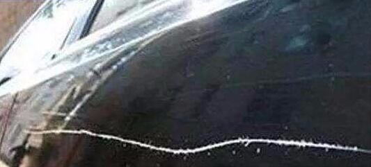 车身刮痕如何修复