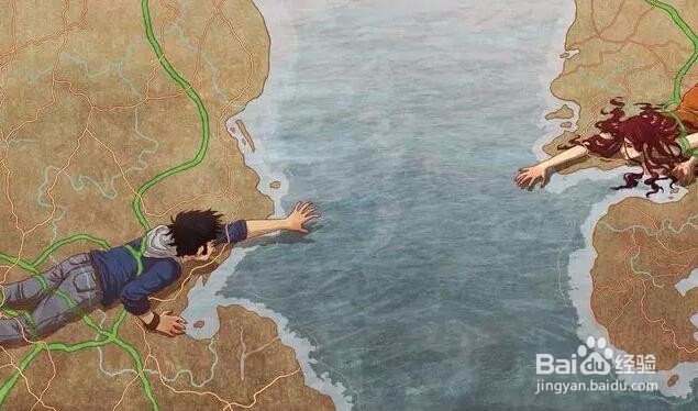 异地恋如何维持和保温？