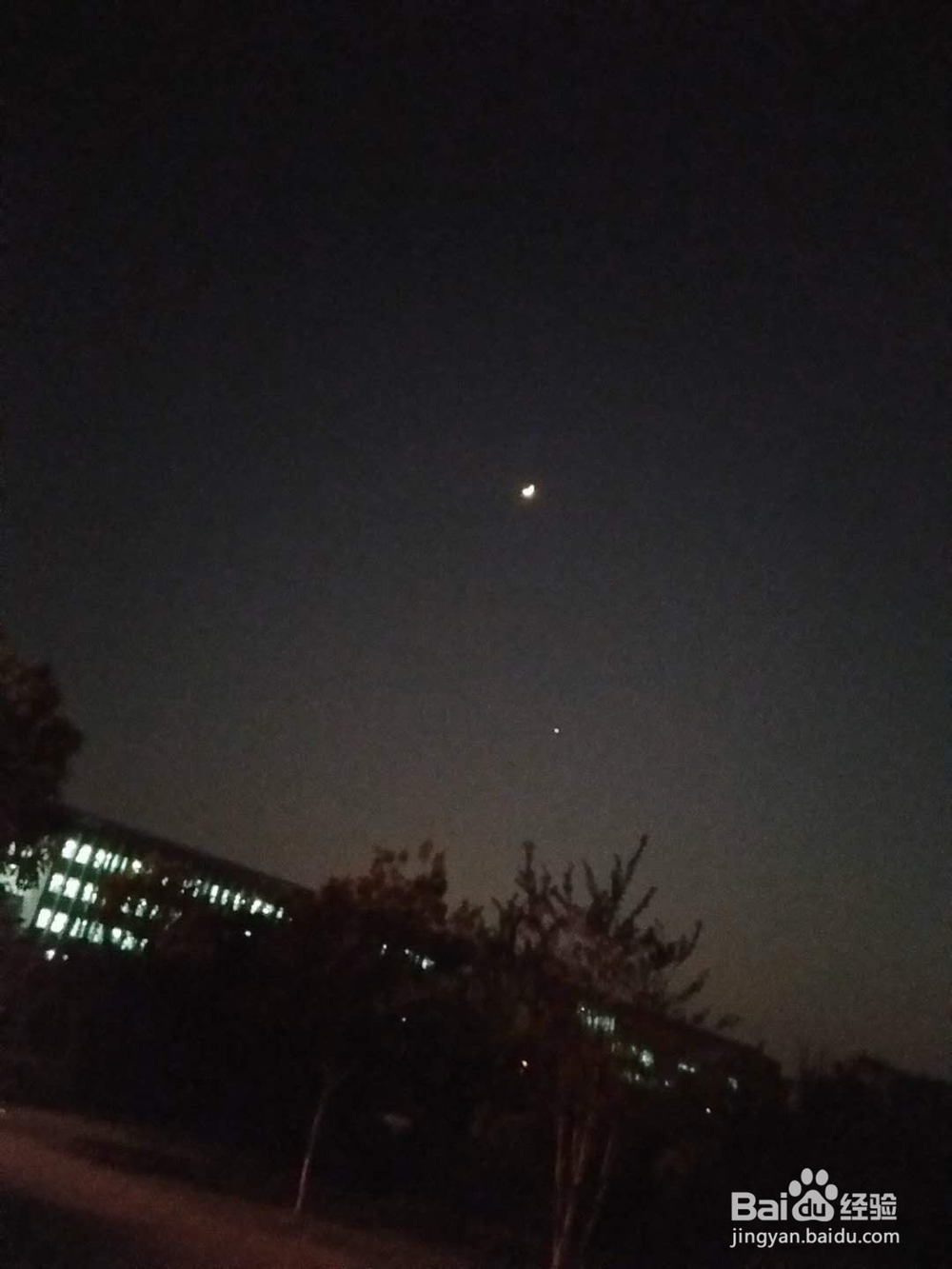 如何认清一个