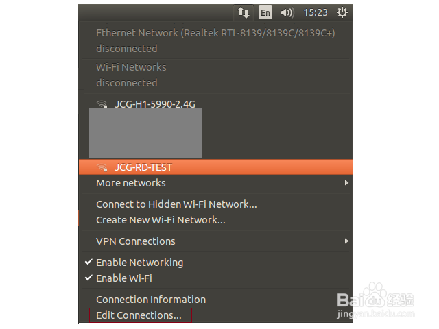 怎样解决修改WiFi密码后无法加入或连接的问题