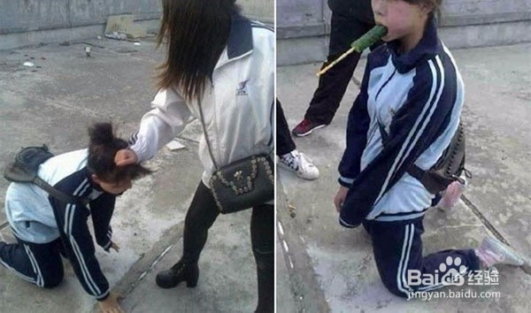 孩子遇到校园暴力侵扰怎么办