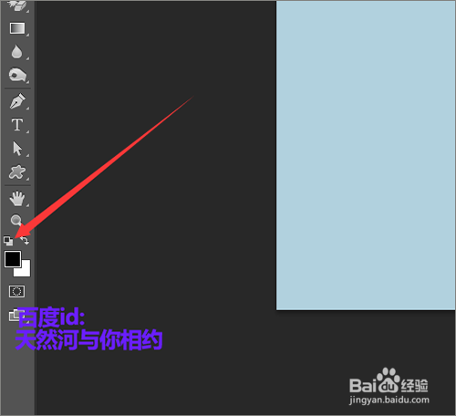 如何制作一个儿童风格的相片模板上？
