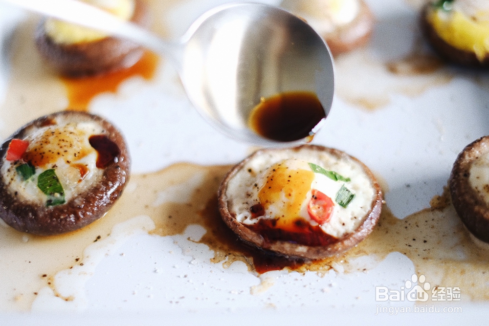 飘香十里的香烤香菇鹌鹑蛋