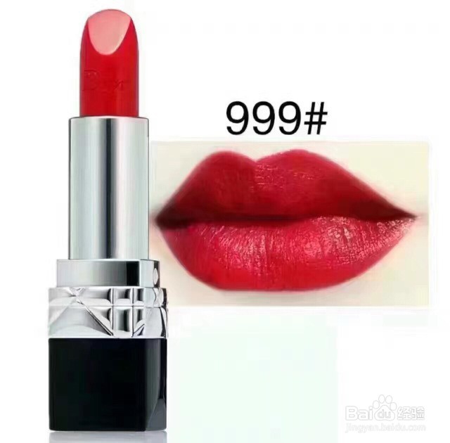 情人节给女朋友送礼物