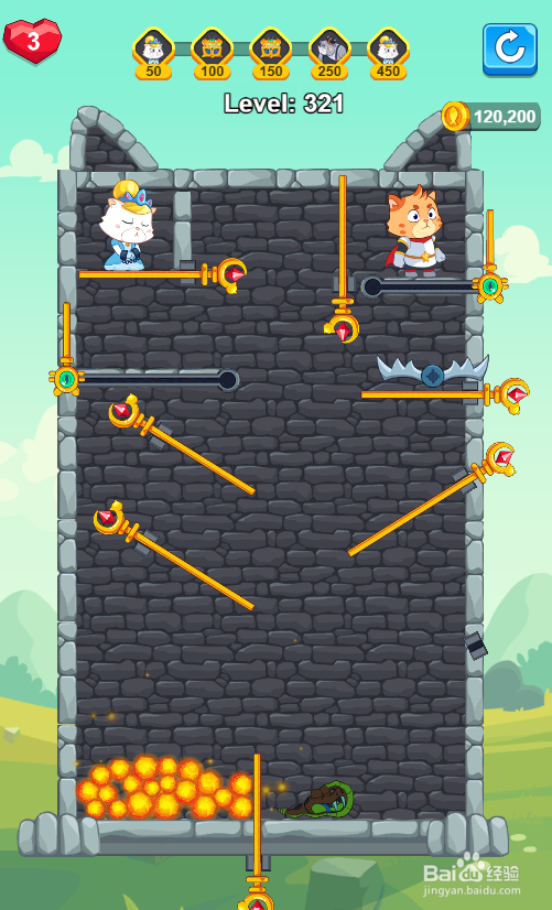Super Kitty Rescue的Level:321如何通关